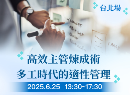 AI永續報告書撰寫的秘訣